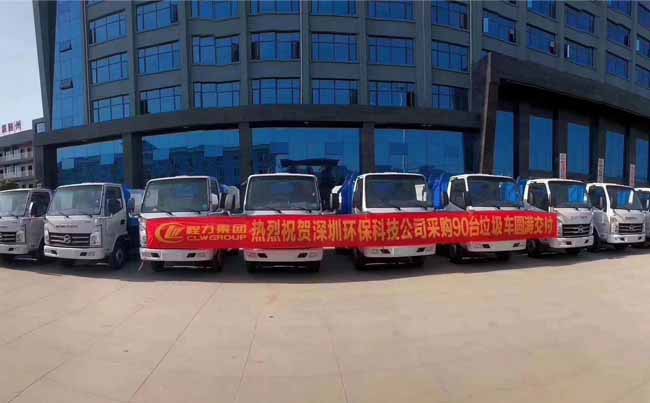 深圳環保科技公司采購90台挂桶垃圾車