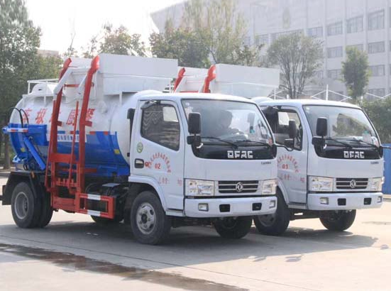 四川自貢市榮縣客戶采購2台餐廚垃圾車