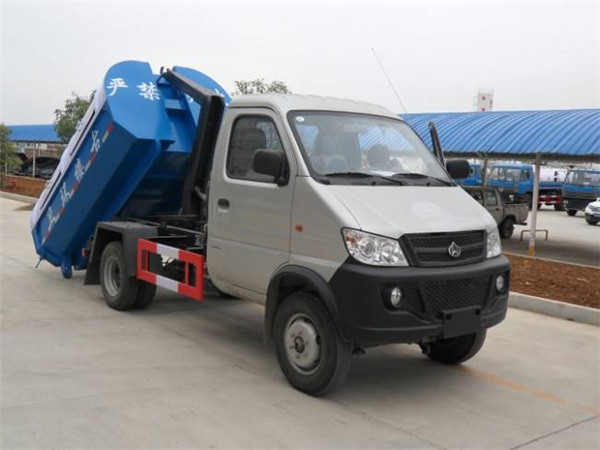 長安勾臂垃圾車（雙輪）