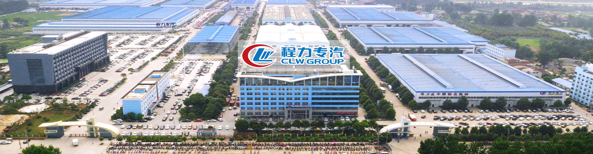 灑水車/環衛車/清洗吸污車/洗掃車-程力專用汽車股份有限公司